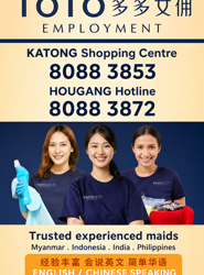 TOTO EMPLOYMENT — Licensed Employment Agency · Singapore — Call 8088 3853